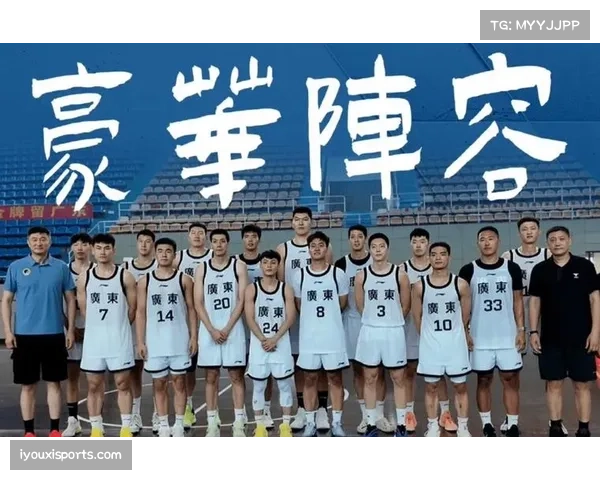 北京男篮全运会排名确定 传统强队进入重建周期 北京男篮全运会排名确定 传统强队进入重建周期